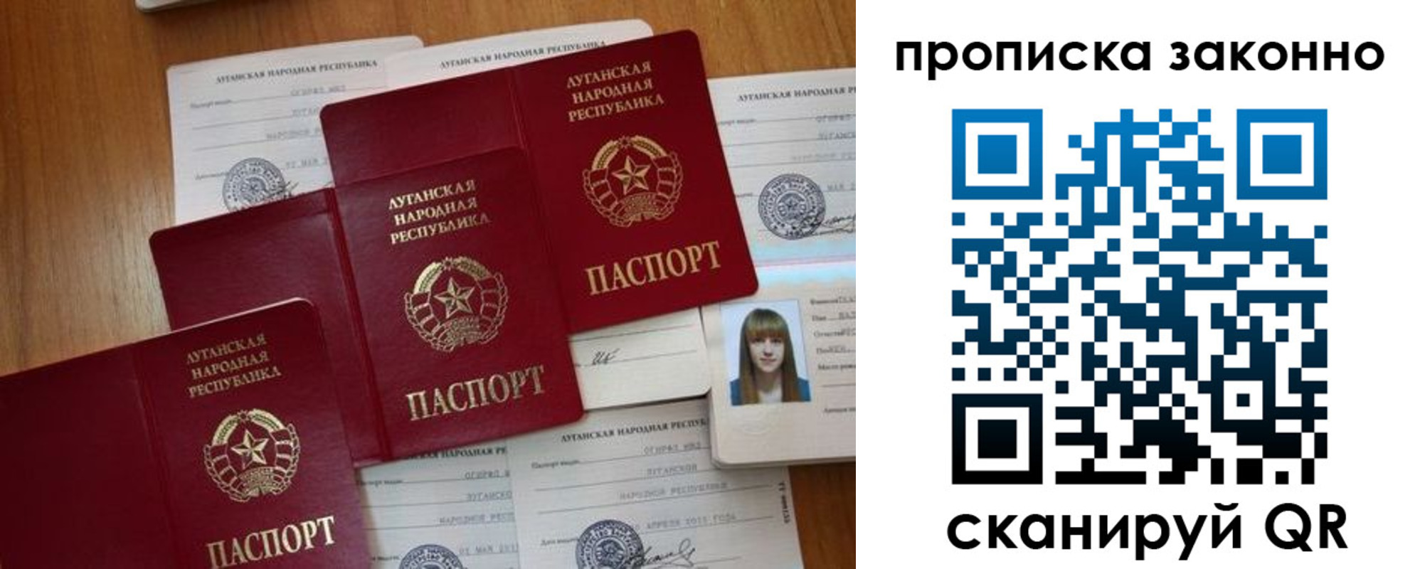 миграционный учет в Нижнекамске